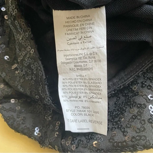 Bebe Sequined Mini Dress - Picture 6 of 8